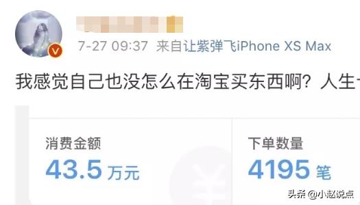 卜易居八字算命网到底准不准？第一次用要注意什么坑？