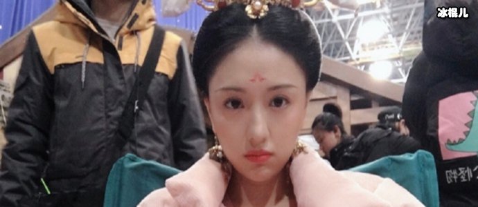 唐瑞雪剧照