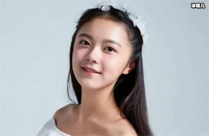 赵今麦