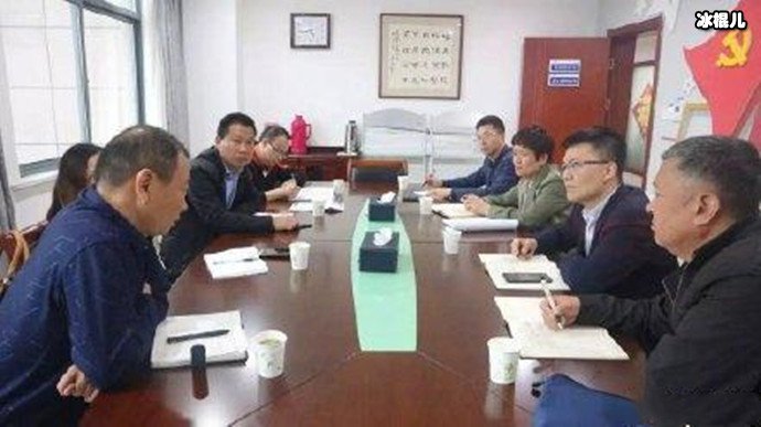 继父成监护人