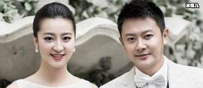 印小天结婚照