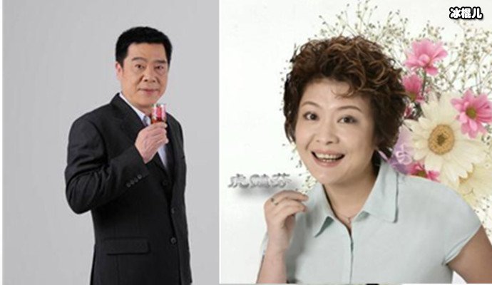虎艳芬老公,她女儿多大了