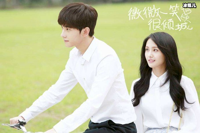 杨洋郑爽微微夫妇再合体