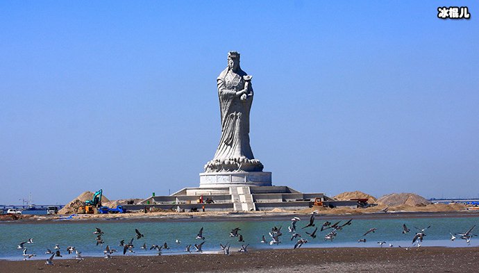 妈祖