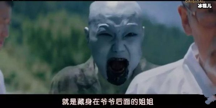 朴日图照片