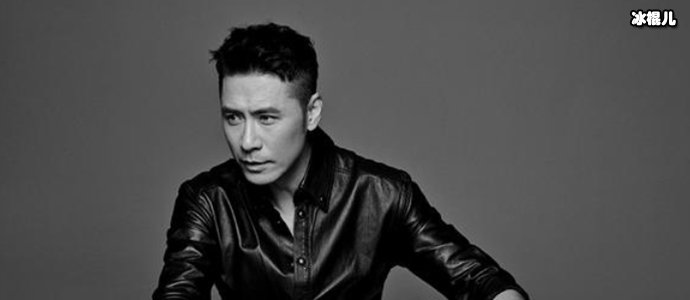 黄征