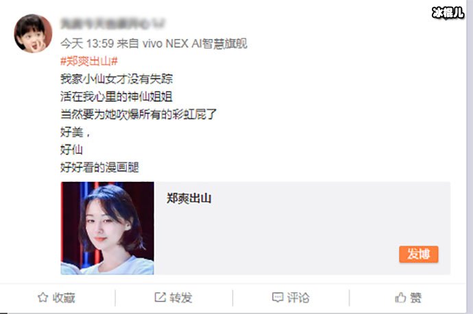 网友评论