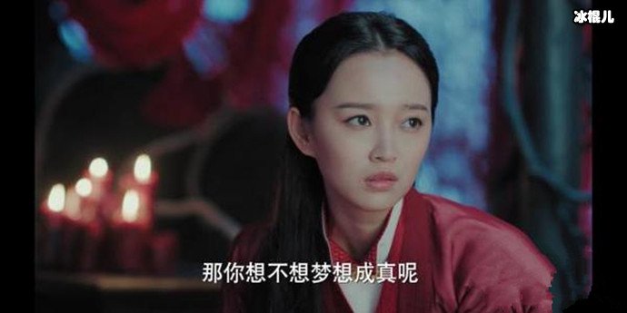 金如意