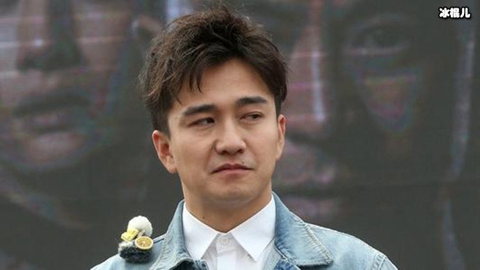 翟天临