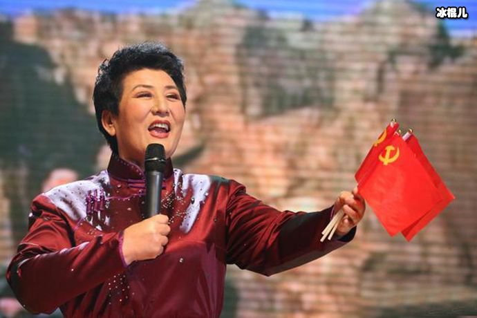德德玛简历遭曝光,人称“草原上的夜莺”