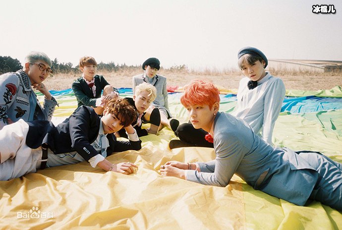 ikon