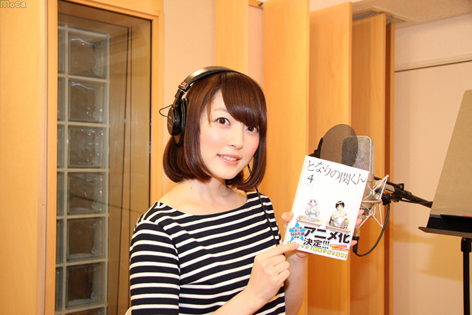 日本声优花泽香菜