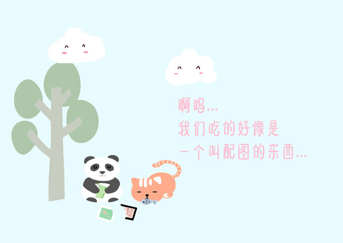 谢凌霄和马增蕙是什么关系