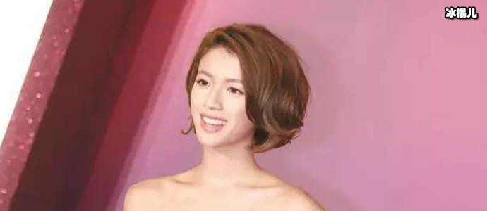 蔡思贝