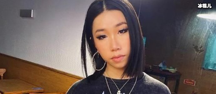 大婷