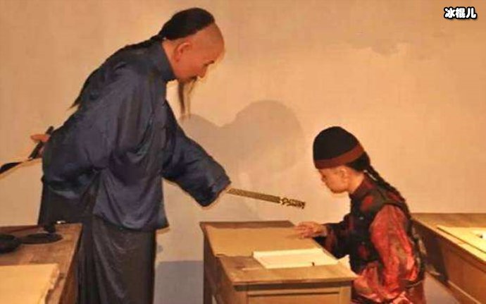 私塾先生授课