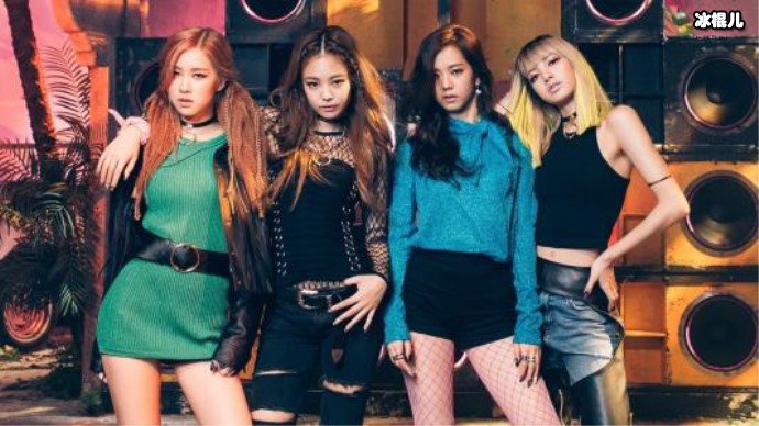 blackpink唯三