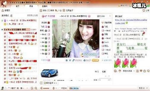 u4为什么解散?揭秘速看!