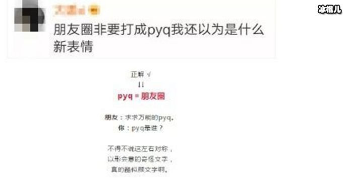 pldd系列