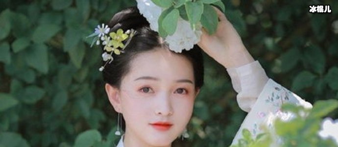 张为为