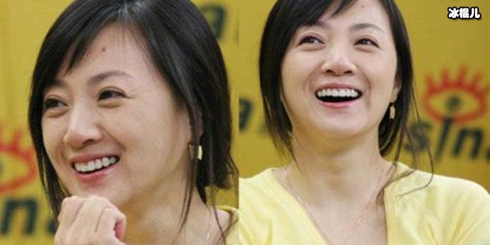 金玉婷