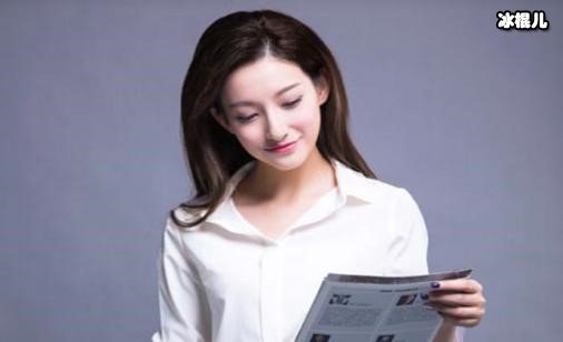 跳蚤门事件