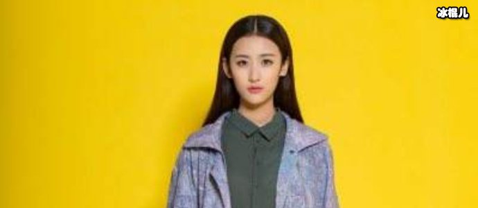 演员马月资料