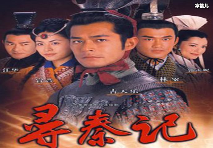 乌廷芳被多少人侮辱过,细数下来后震惊网友