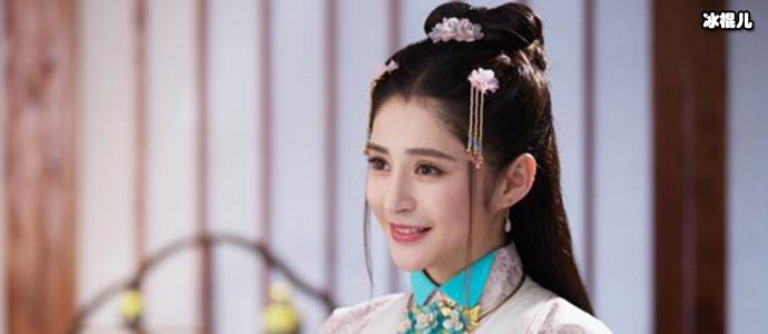 李心艾