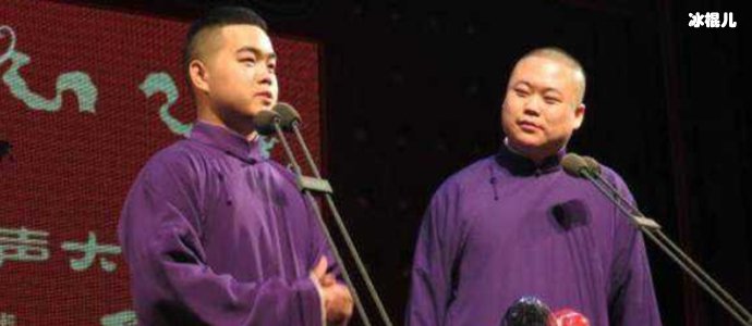 尚筱菊说相声