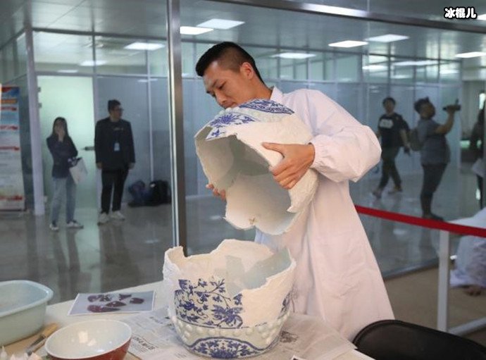 修复文物