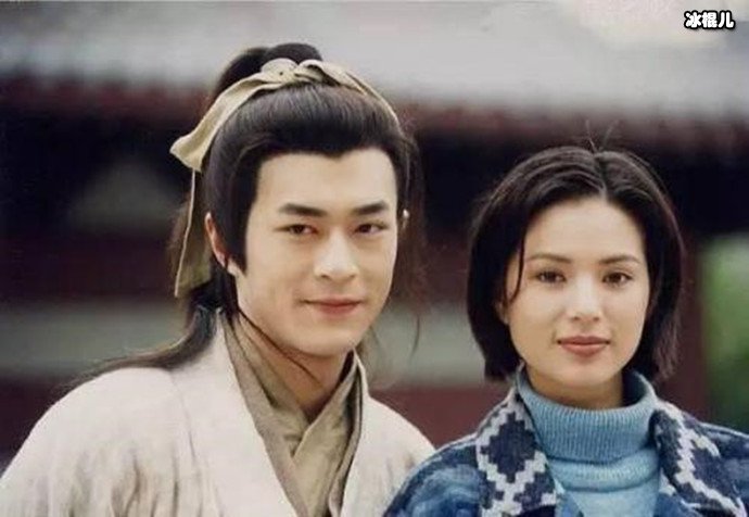 李若彤古天乐
