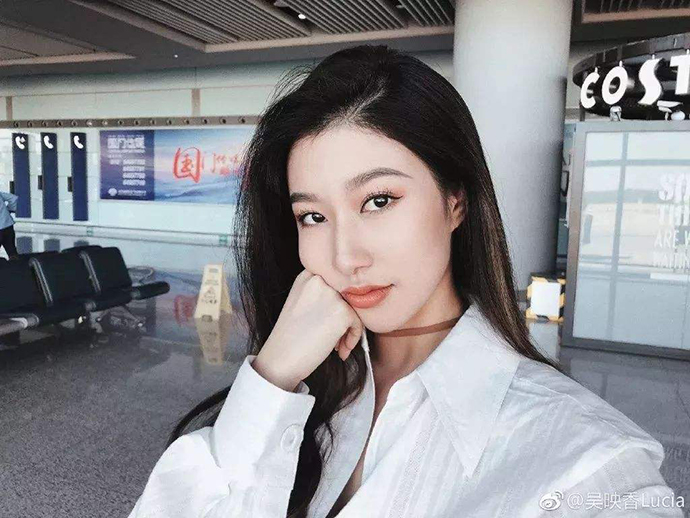 妹妹吴映香