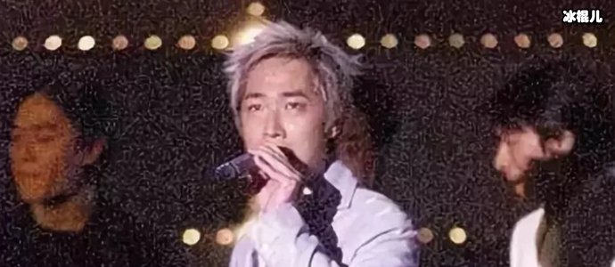 马浚伟唱歌