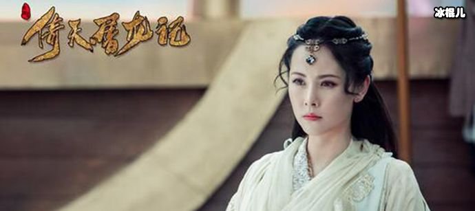 紫衫龙王