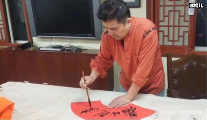 毕福剑