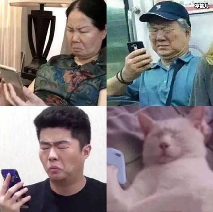 9102什么梗