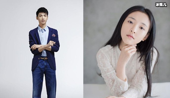 吴倩罗云熙承认恋情真的吗?他们有在一起吗