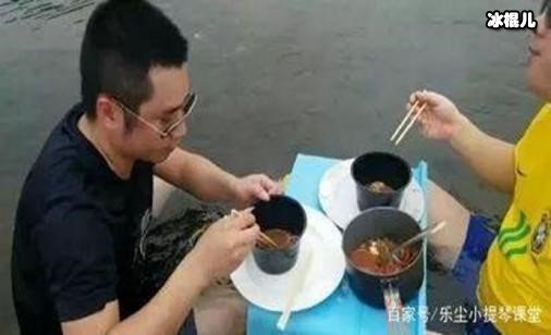 斗鱼尘皇和龙皇身价大比拼!
