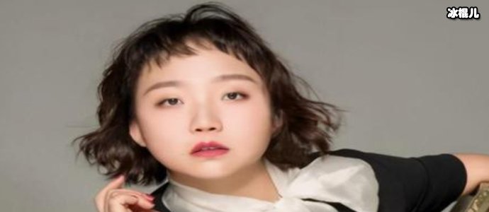 辣目洋子