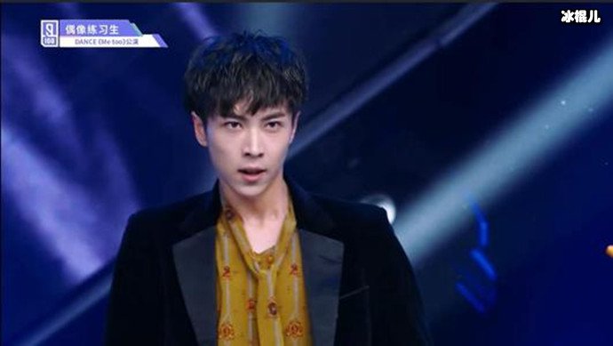 杨非同变形计第几期