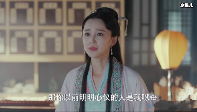 金如意照片