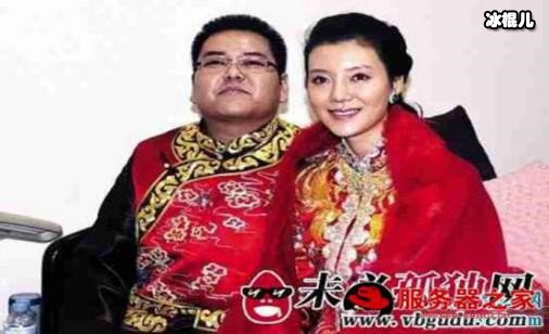 yy宝哥是山西第一首富?真相在这里!
