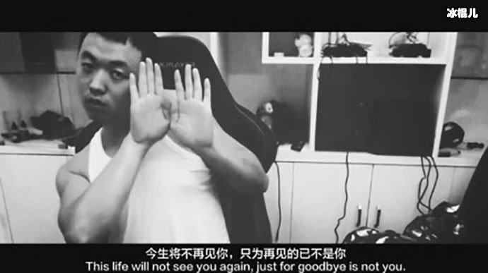 药水哥