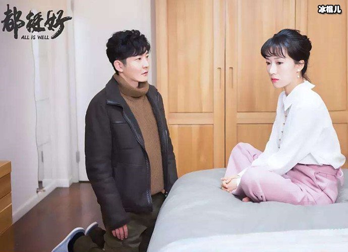 苏明成夫妇