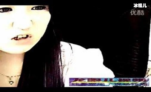 mc龙眼儿现实生活状态如何?