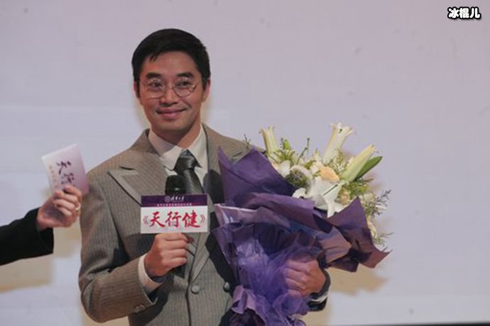 孙逊情感状态