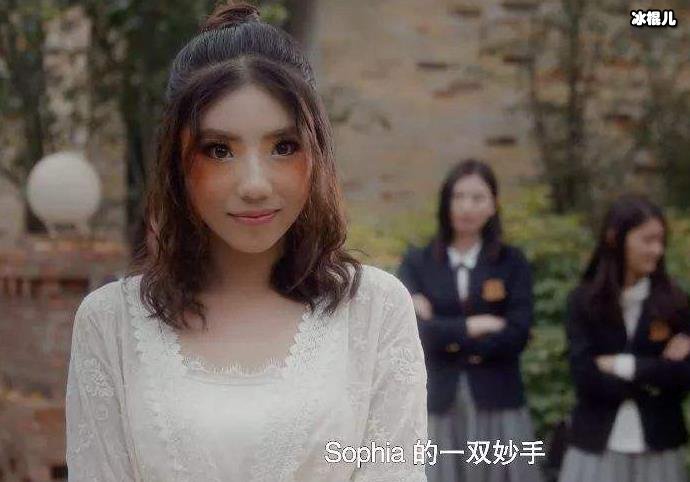 玛丽学园