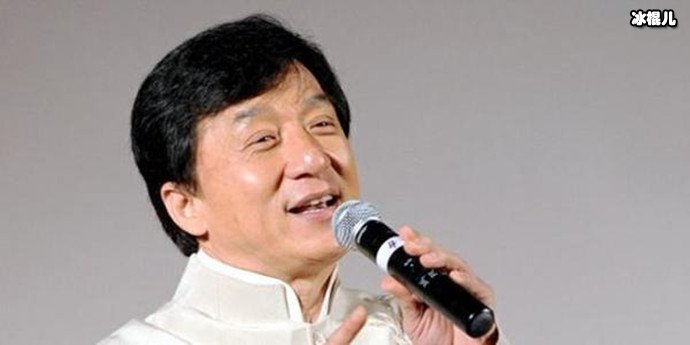 成龙