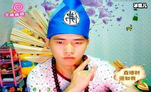 网传万振涛身价20亿!是真是假?